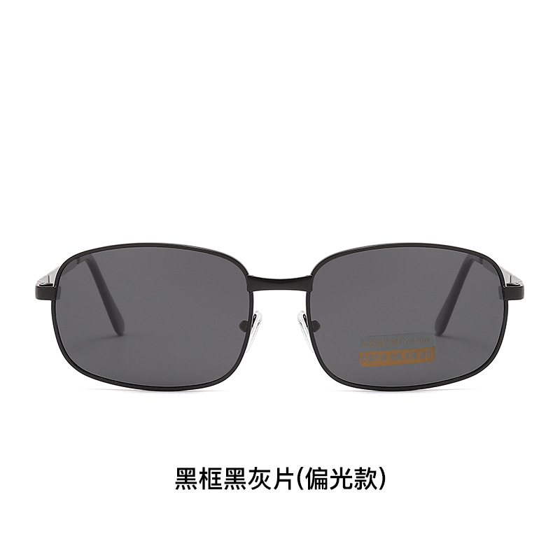 New Metal Men's Cool Sunglasses Color Changing Polarized Glasses UV Protection Driving Sunglasses for Fishing Factory Wholesale
