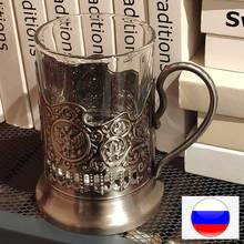 俄罗斯工艺品摆件摆件装饰俄罗斯怀旧合金手工创意啤酒杯茶杯橱窗
