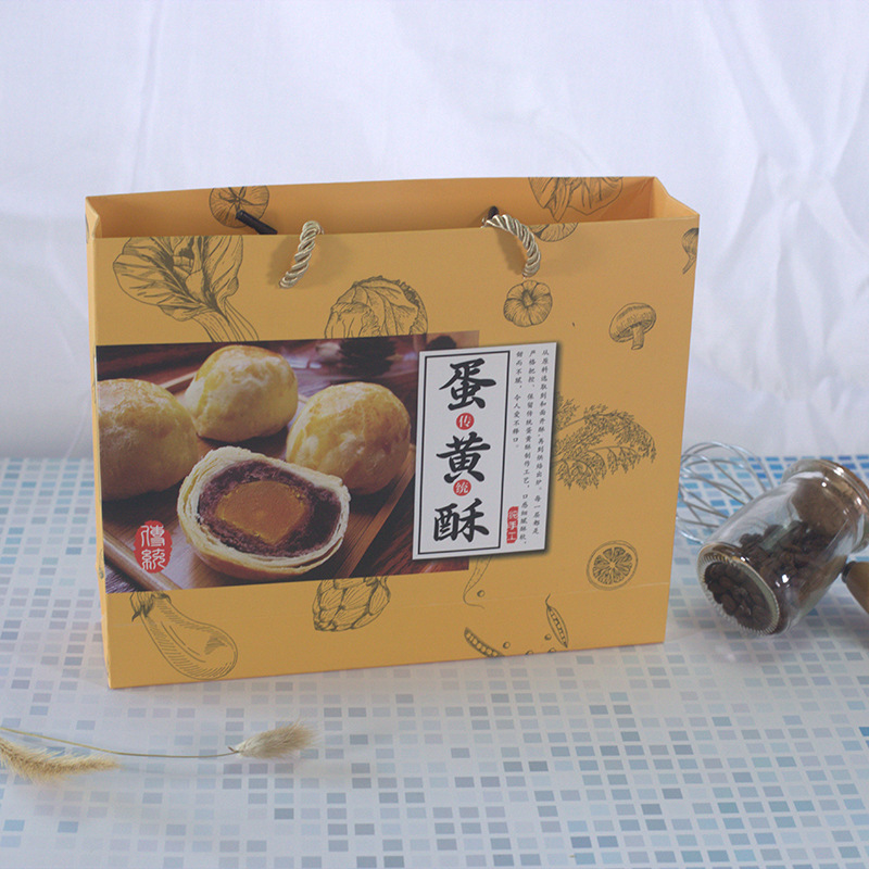 蛋黄酥包装盒高档 6粒礼盒月饼礼盒配手提袋子-阿里巴巴