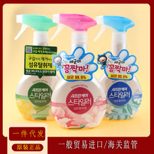 韩国进口舒福蓝纤维除味剂空气除臭除异味芳香剂500ML