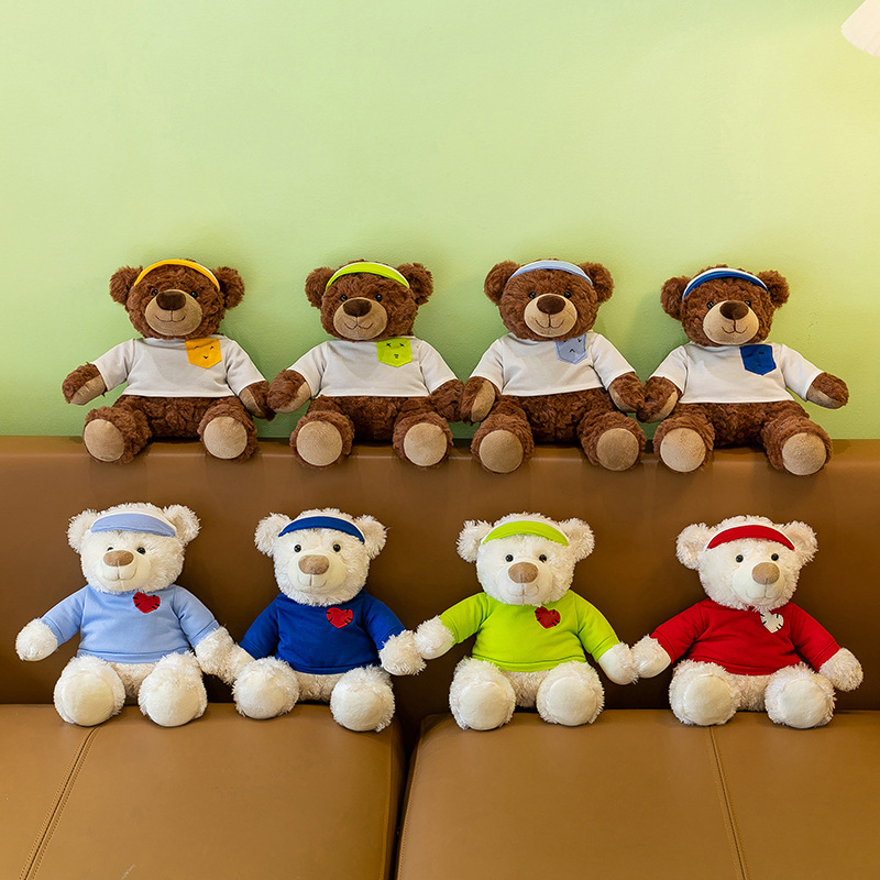 跨境小熊毛绒玩具情侣卫衣小熊公仔比特熊玩偶儿童抓机娃娃礼品女