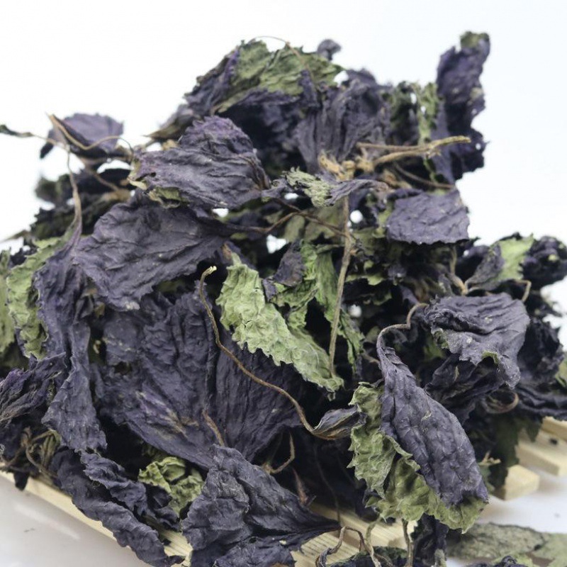 中药材野生紫苏叶干农家天然苏子叶干货紫苏叶茶泡茶烧鱼虾蟹香料