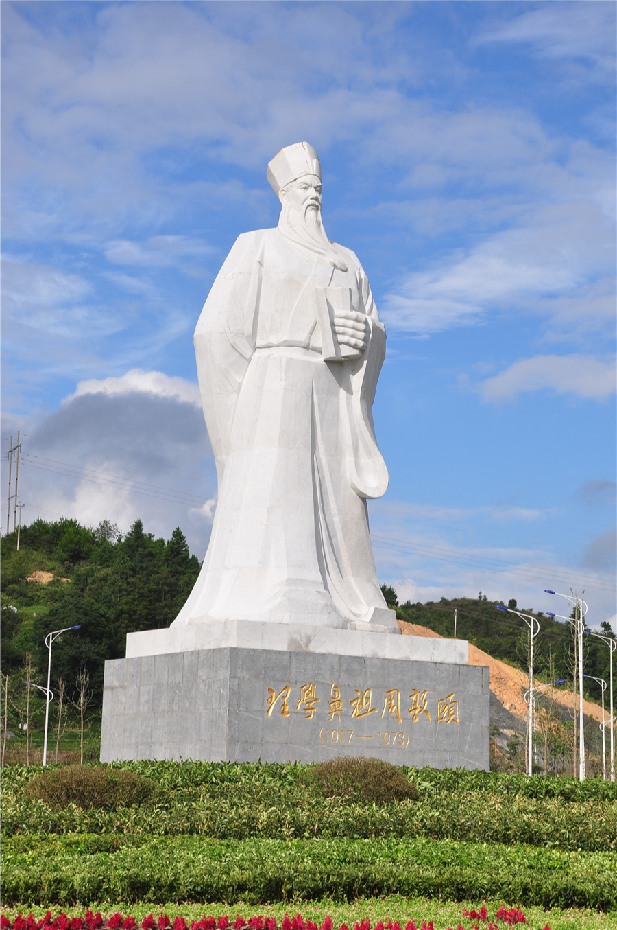 汉白玉名人雕像校园文化教育家石雕伟人像石材雕塑人物雕像厂家