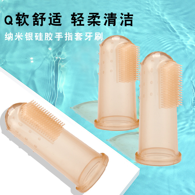Factory Direct Thumb Toothbrush Silicone Toothbrush Tongue Coating Cleaning Brush Baby Breast Toothbrush Finger Sleeve Toothbrush Pet Toothbrush
