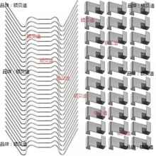 w型温室玻璃板固定夹W钉Z型扣用于花房门窗防风雨板温室维修套件