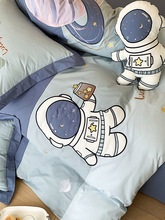男孩宇航员卡通新品水洗棉四件套儿童新品被套床单三件套床上用品