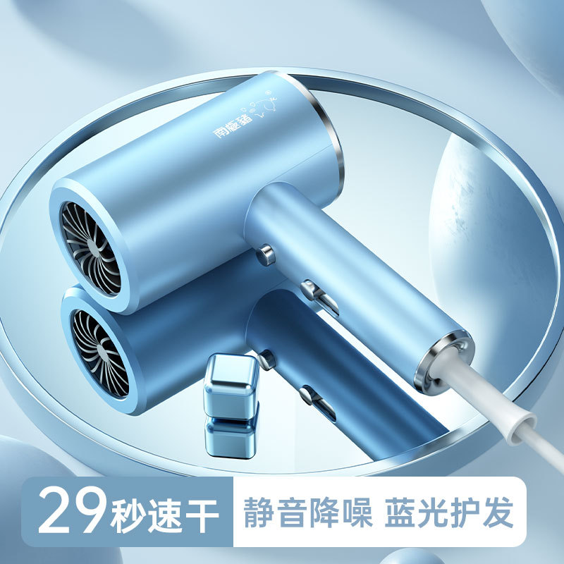 源头工厂 高速电吹风机家用静音发廊大风力负离子吹风筒hair drye