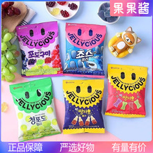 韩国进口乐天Jellycious西瓜水果味软糖系列鲨鱼形状糖果休闲零食