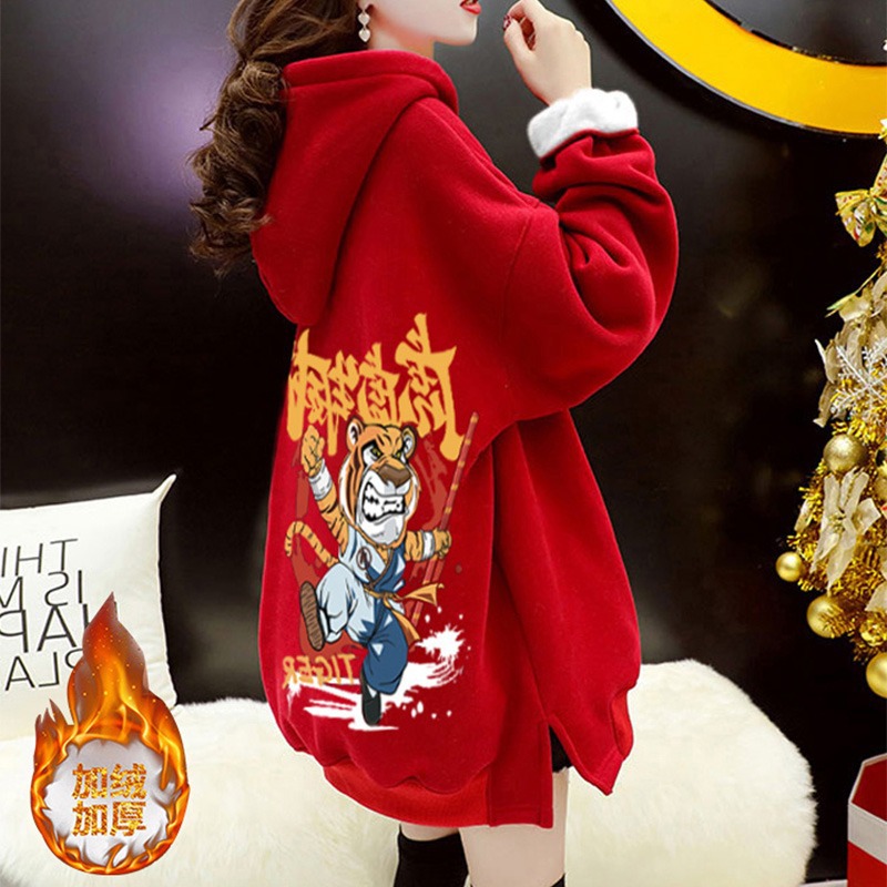 虎年本命年加绒加厚卫衣女秋冬季韩版宽松红色新年女装上衣服外套批发