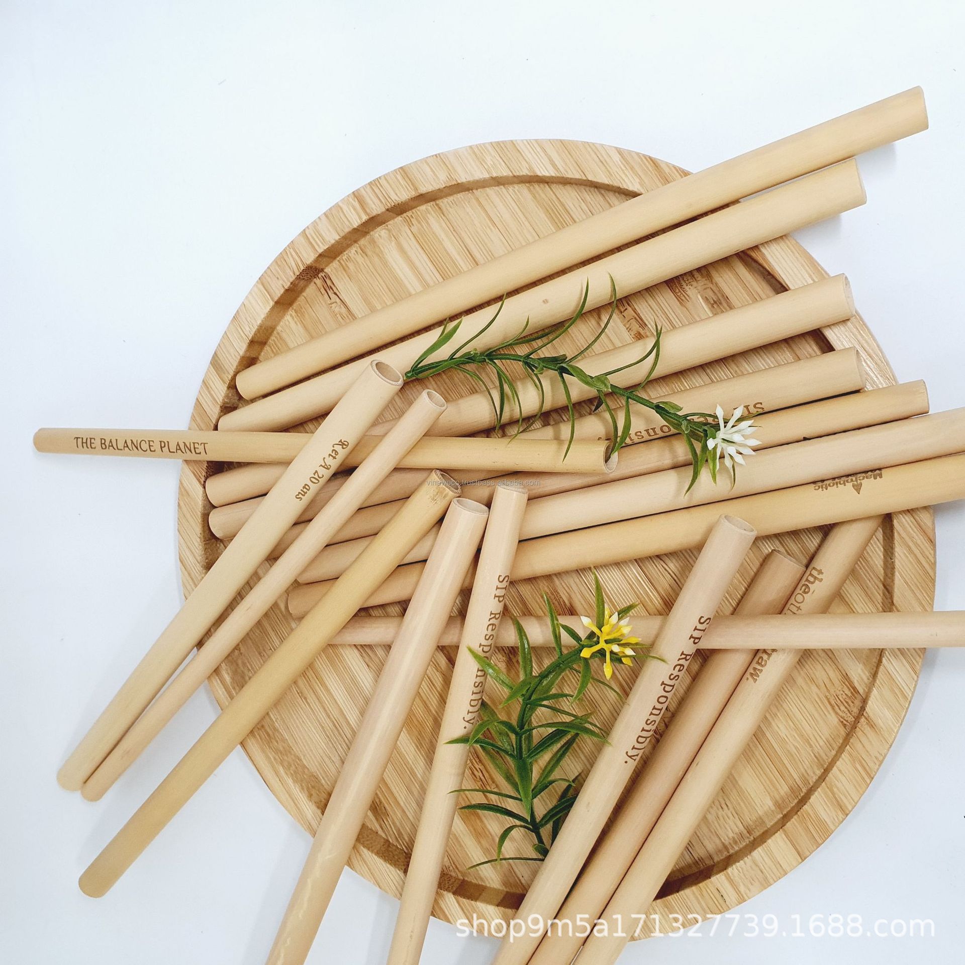 竹吸管 黄竹吸管 环保天然吸管 多次使用创意吸管