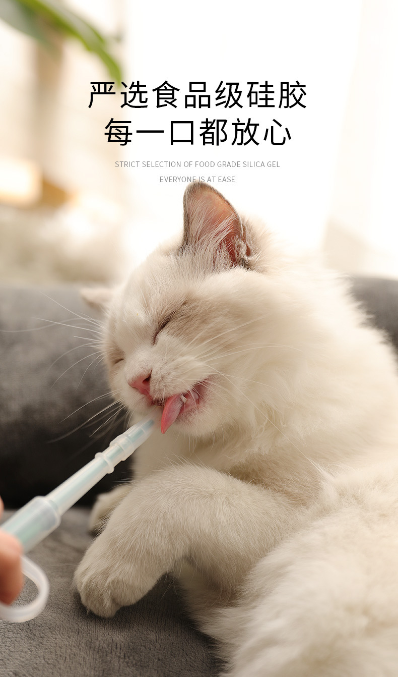 宠物喂药器 针筒式喂水药片钙片喂药棒狗狗猫咪二合一喂药喂食器