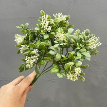 仿真花菜叶小豆塑料假花居家装饰花满天星工程绿植小把花批发零售