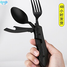 3-in-1 Multitool Camping Utensils Portable Stainless Steel跨