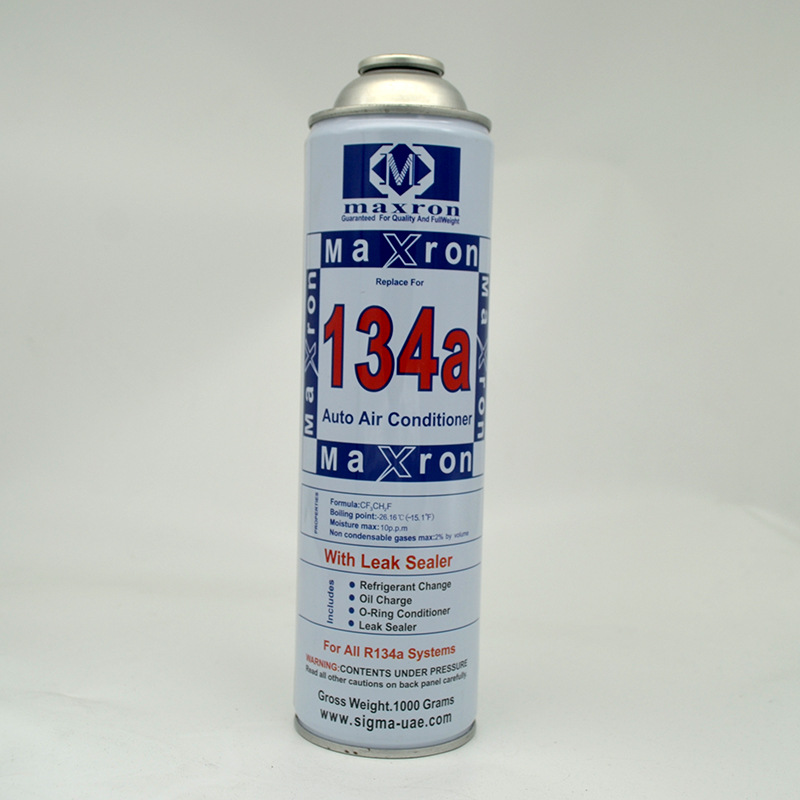 maxron马仕龙r134a制冷剂雪种氟氯昂汽车空调制冷剂冰箱雪种冰种