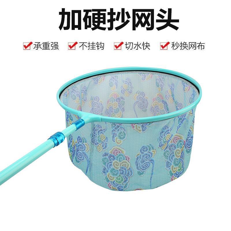 仿碳素网头抄网竿钓鱼抄网杆捞鱼网兜抄网抄鱼网抄网头折叠渔