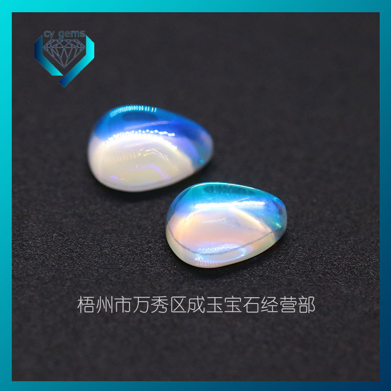水滴形透明人造白色月光裸石ab彩拉长石首饰镶嵌宝石批发-阿里巴巴