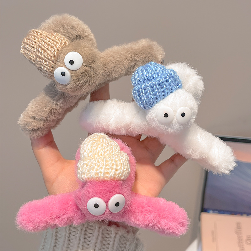 卡通大眼睛煤球发夹女后脑勺盘发抓夹可爱毛绒发卡鲨鱼夹子头饰冬