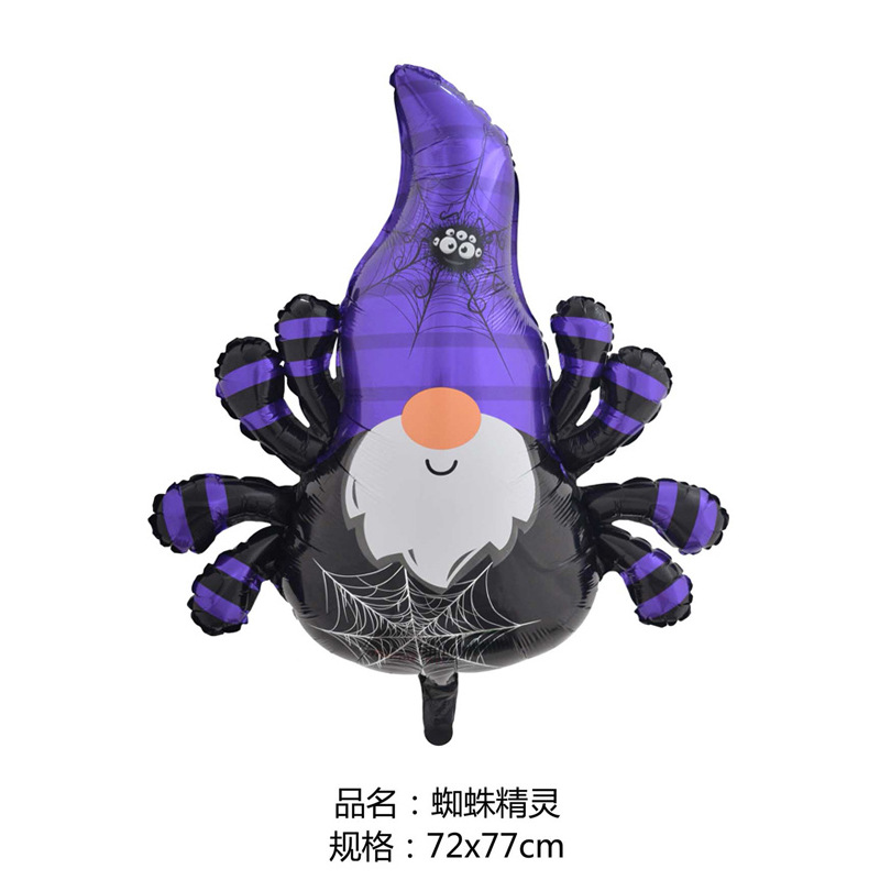 Halloween Balloon Large Cartoon Special-Shaped Aluminum Balloon Pumpkin Bat Witch Mummy Skull Balloon