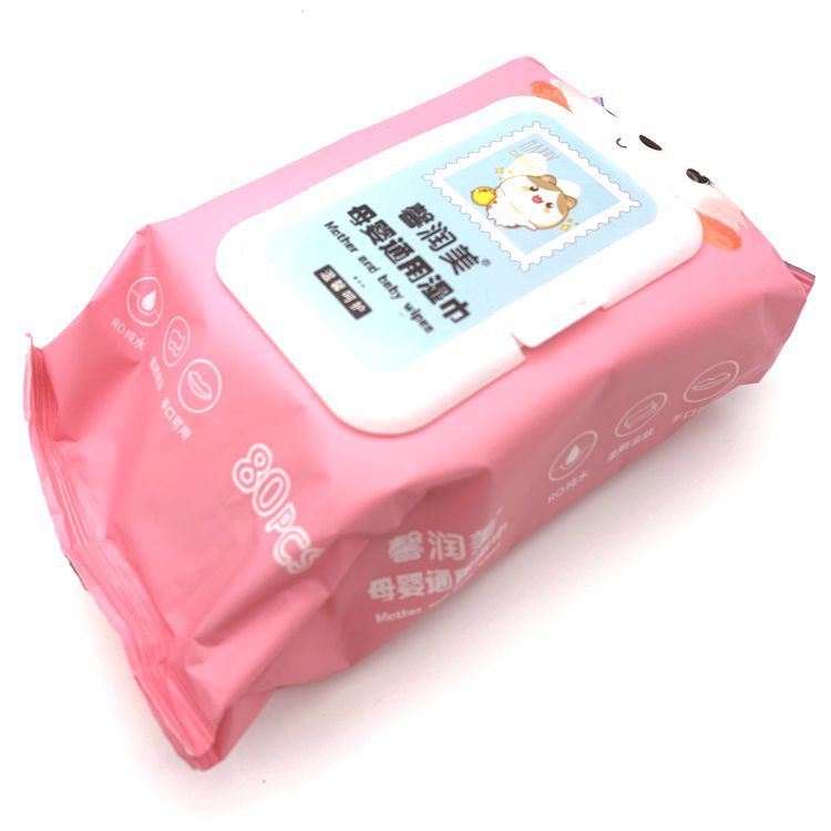 Erlong Alcohol Wipes Large Wholesale Disinfection Independent Packaging Disposable Sterilization Alcohol Cotton Piece Wholesale Factory