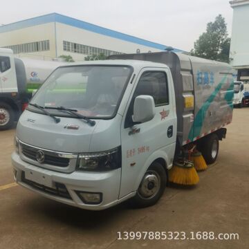 小型城市道路清扫车 蓝牌东风途逸3.5方洗扫车 扫路车-阿里巴巴