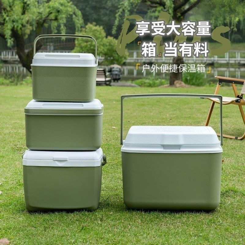 加厚户外保温箱野餐露营便携手提专用冷藏车载商用摆摊食品保冷鲜