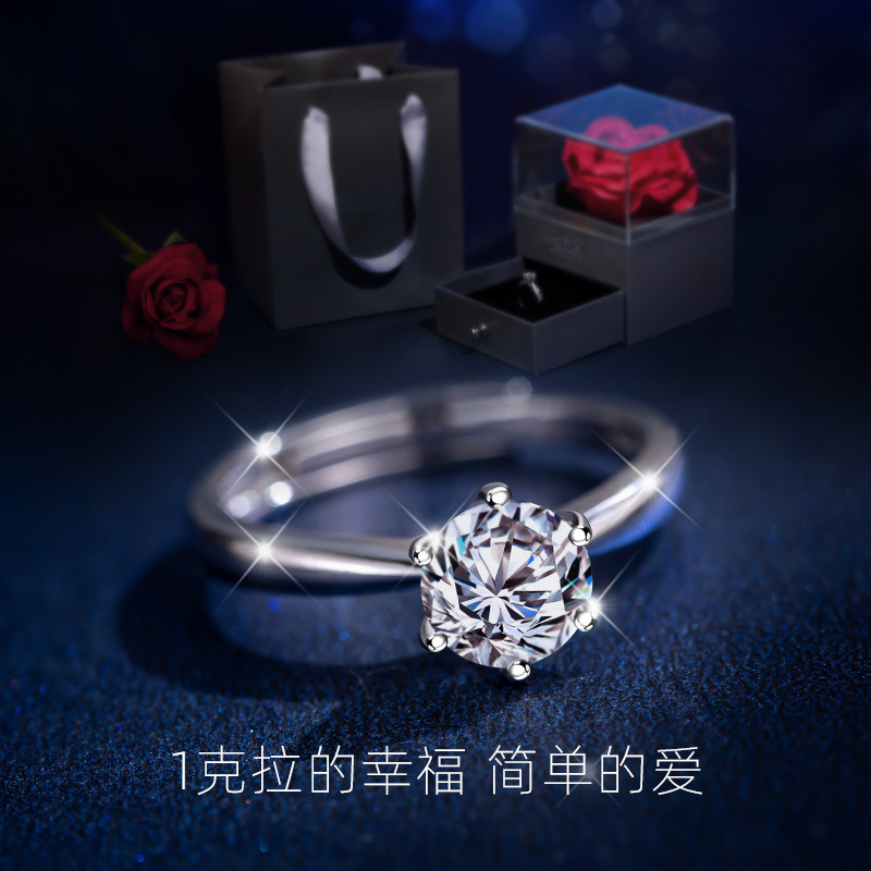 女士纯银戒指女时尚个性莫桑石银戒指开口可调节一克拉钻戒求婚戒