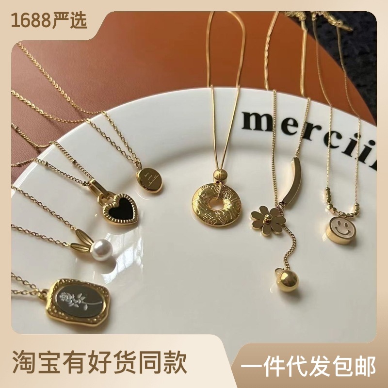 Strict Selection New Necklace Women's Japanese and Korean Niche Design Versatile Exquisite Clavicle Chain Titanium Steel No Fading Pendant Necklace