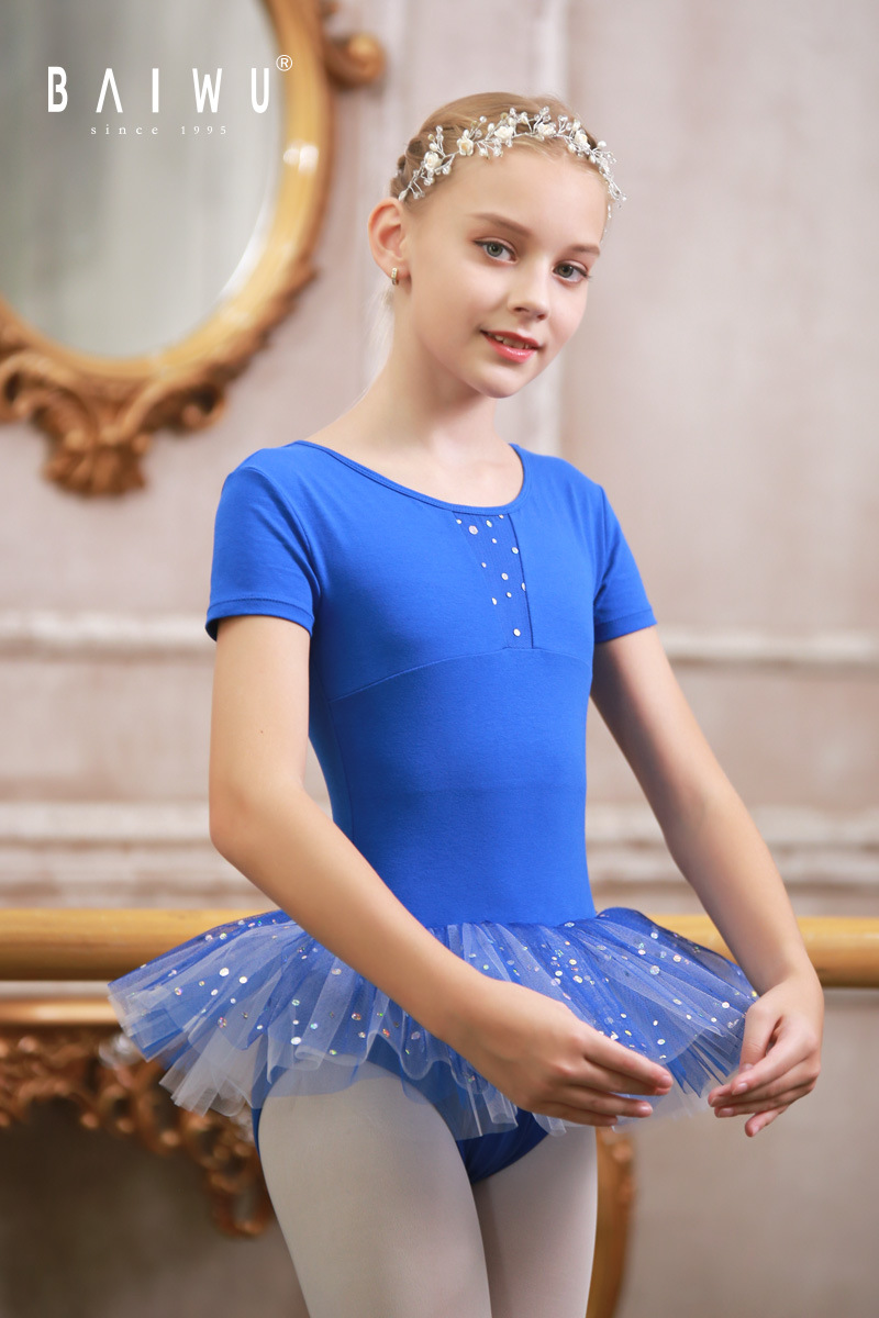 柏屋幼儿启蒙芭蕾高背半袖蓬蓬裙芭蕾训练形体练功服121244003