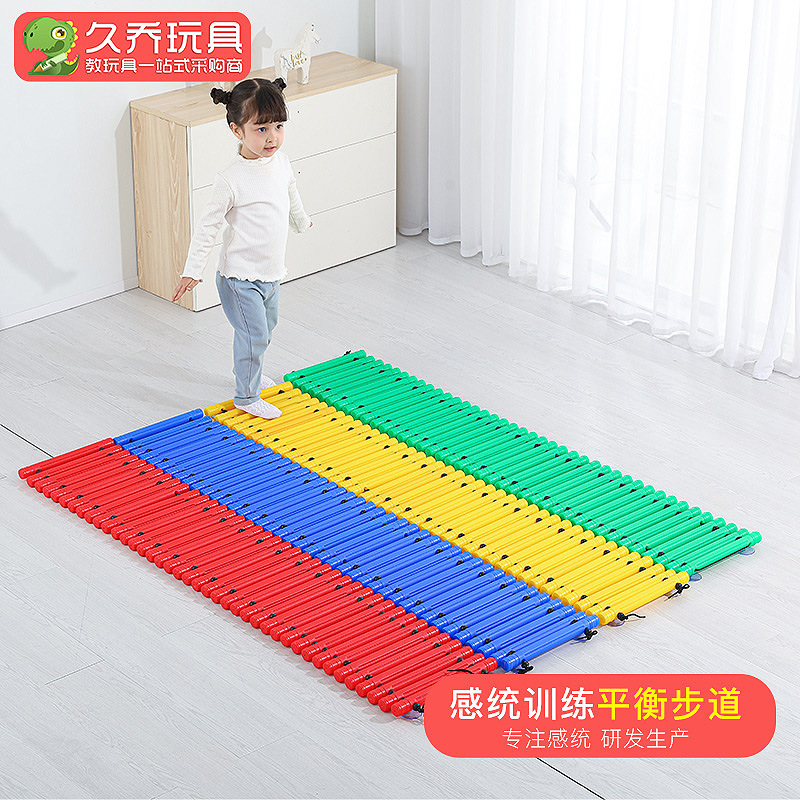 Early Education Sensory Lesson Training Equipment Children's Balance Touch Board Trail Single-Plank Bridge Toy Foot Balance Beam Aisle