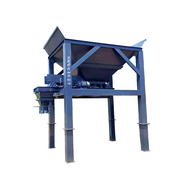 河北品沃小型沙土沙石装袋机单双料斗全自动沙子灌袋机沙土装袋机