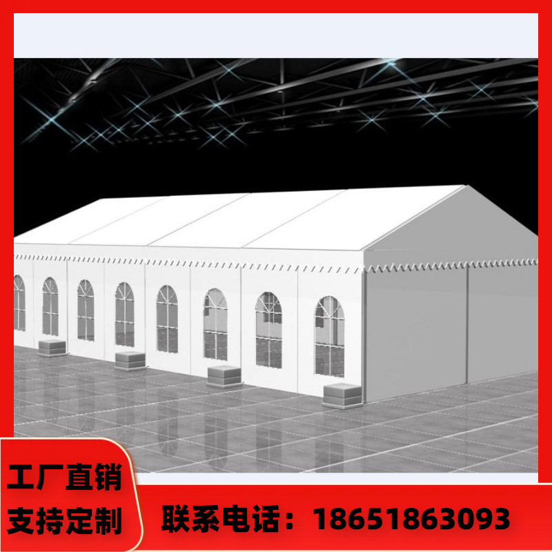 铝合金帐篷出租展会篷房租赁物流仓库搭建临时篮球场遮阳棚