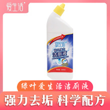 绿叶爱生活超凡净力洁厕液强力去垢洁厕灵洁厕净新品500ml 实体店