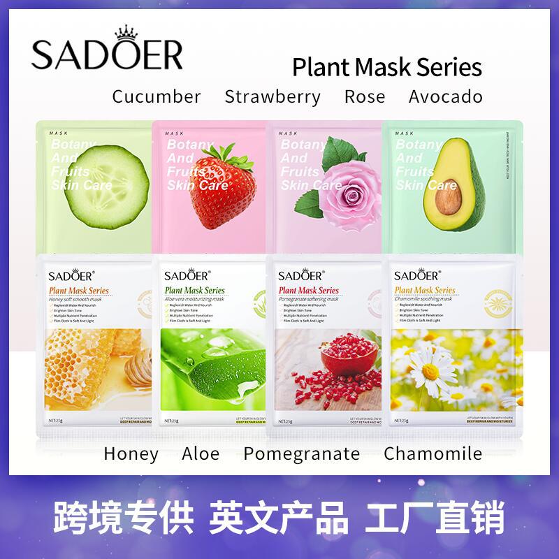 Sadoer Plant Fruit Mask Hydrating Moisturizing and Nourishing Mask Cold Compress Cross-Border Foreign Trade Cosmetics Plant Cross-Border