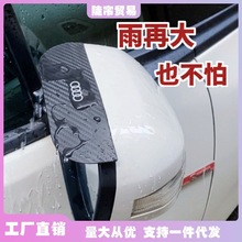 五菱缤果晴雨挡专用车窗遮雨雨眉板新能源汽车改装配件车窗挡雨板