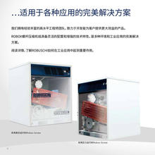 罗茨风机品牌供应鼓风机污水处理水产养殖增氧机气力输送罗茨风机
