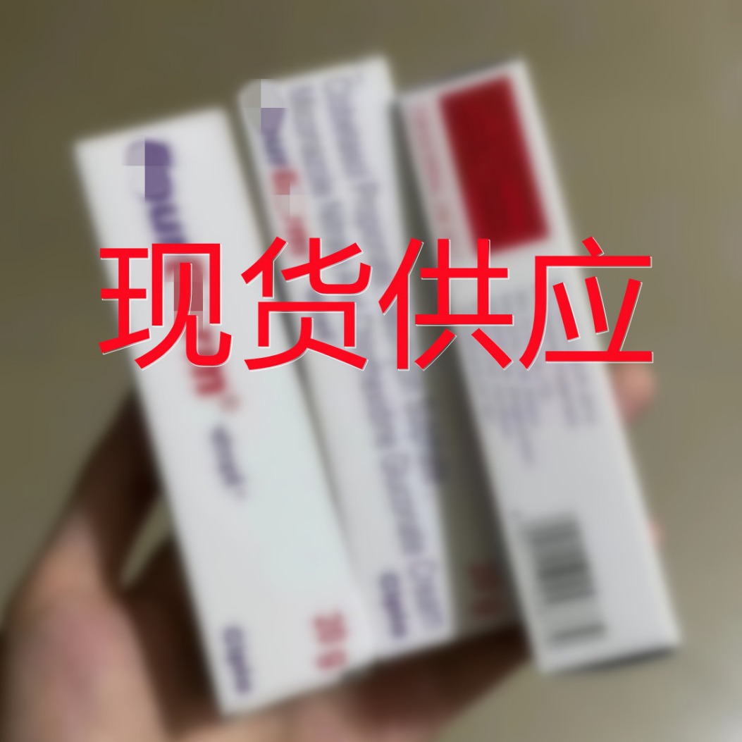 印度脚气膏足部净爽精华膏脚痒脱皮脚臭足癣起泡手足霜-阿里巴巴