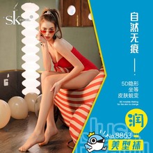 sk丝袜夏季女天鹅绒5D超薄360度无缝无裆无痕不易勾丝隐形美型袜