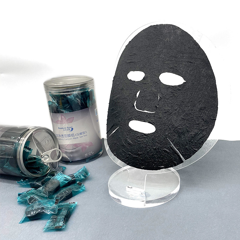 黑色压缩面膜50粒活性炭面膜布吸色面膜纸批发竹炭面膜水刺布加工