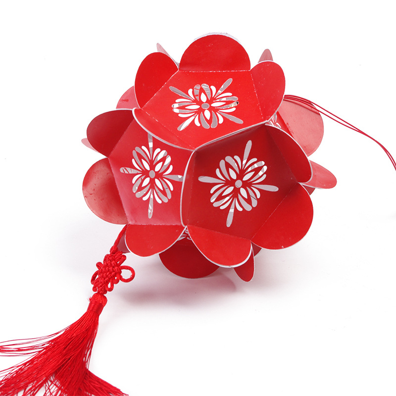 中秋节绣球传统儿童 手工灯笼制作diy材料包手提发光玩具花灯