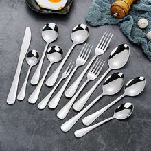 304不锈钢 1010西餐具水果叉子勺子酒店家用牛排刀叉勺不锈钢餐具