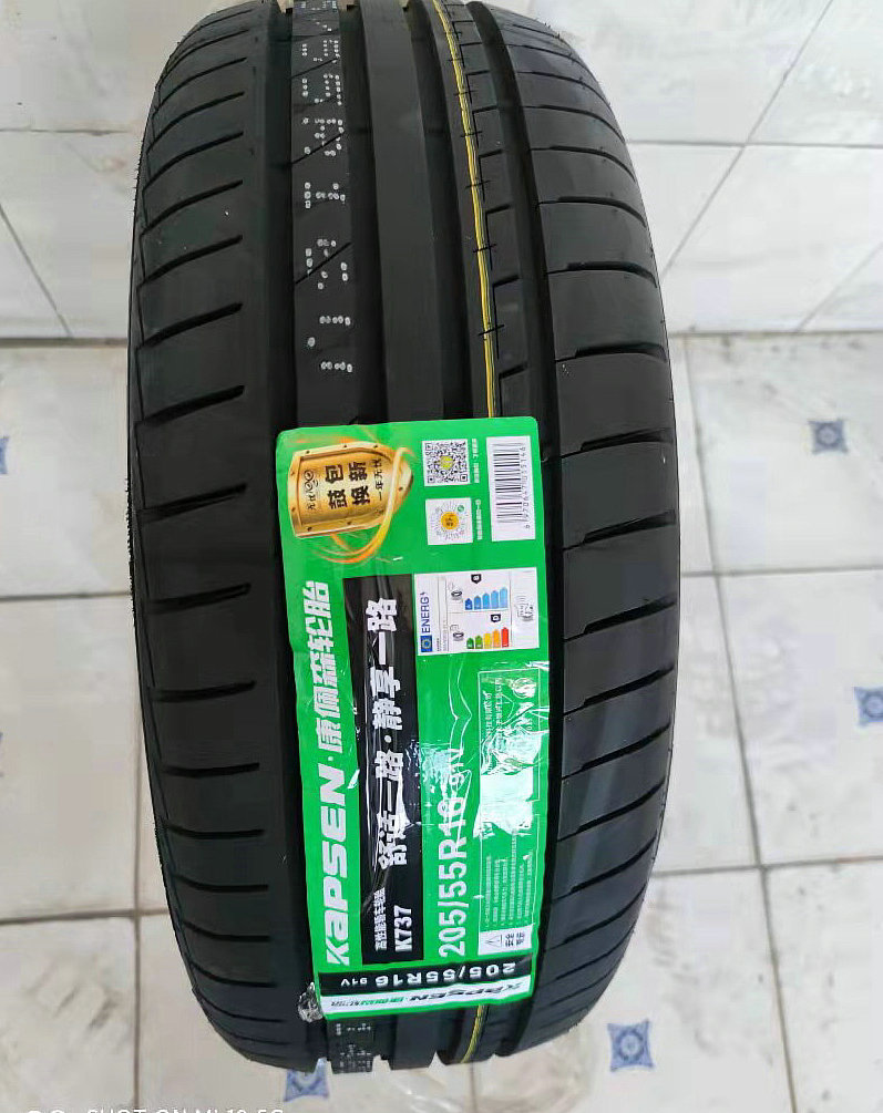 康佩森轮胎195205215/70r13r1418560651617静音皮卡车轿车轮胎