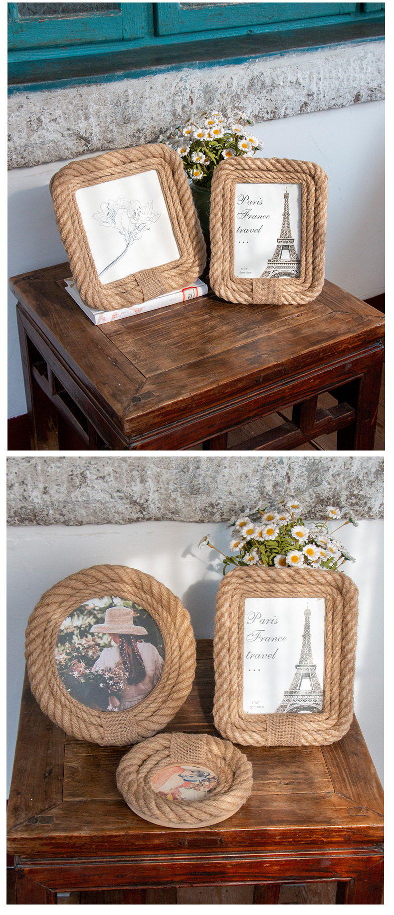 洗照片做成麻绳照片框相片复古风ins名宿摆件相册diy6寸相框摆台