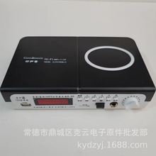 好声音A-30车载广告喇叭扩音器40W蓝牙插卡喊话录音功放12V播放器