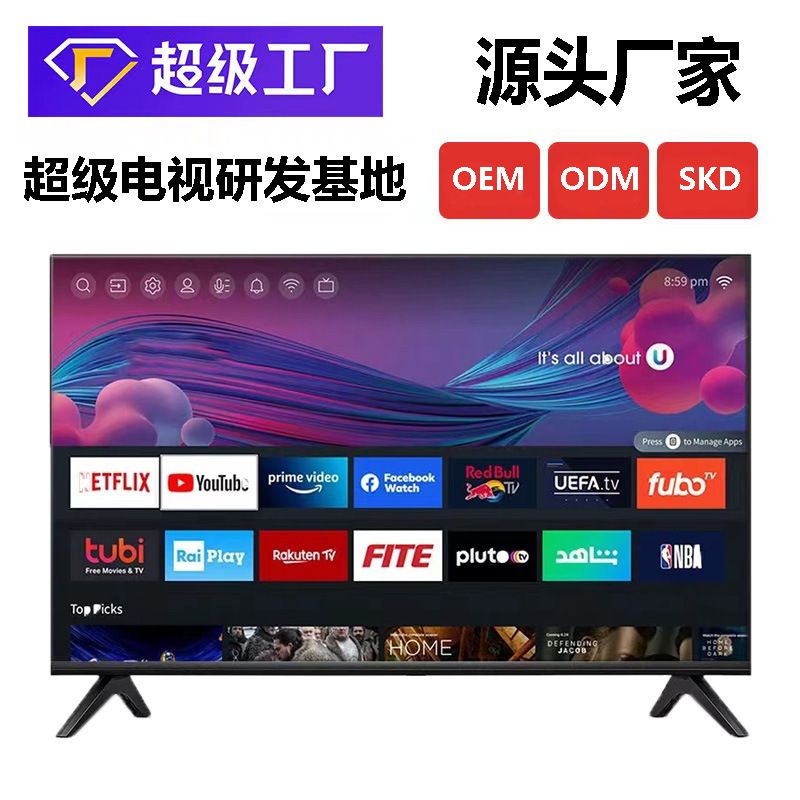 电视批发55寸32寸46寸65寸 Led Smart TV 工厂批发品牌电视机TV