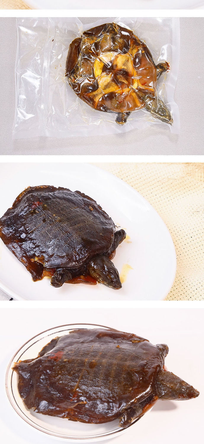 田园龟甲卤水甲鱼五香整只鳖肉王八元鱼熟食下酒菜手撕零食