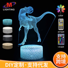 跨境专供亚马逊恐龙3d小夜灯视觉立体氛围灯七彩USB礼品灯床头灯