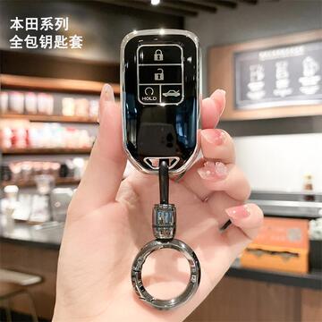 适用本田钥匙套11代思域雅阁冠道xrvcrv缤智皓影凌派飞度艾力绅奥