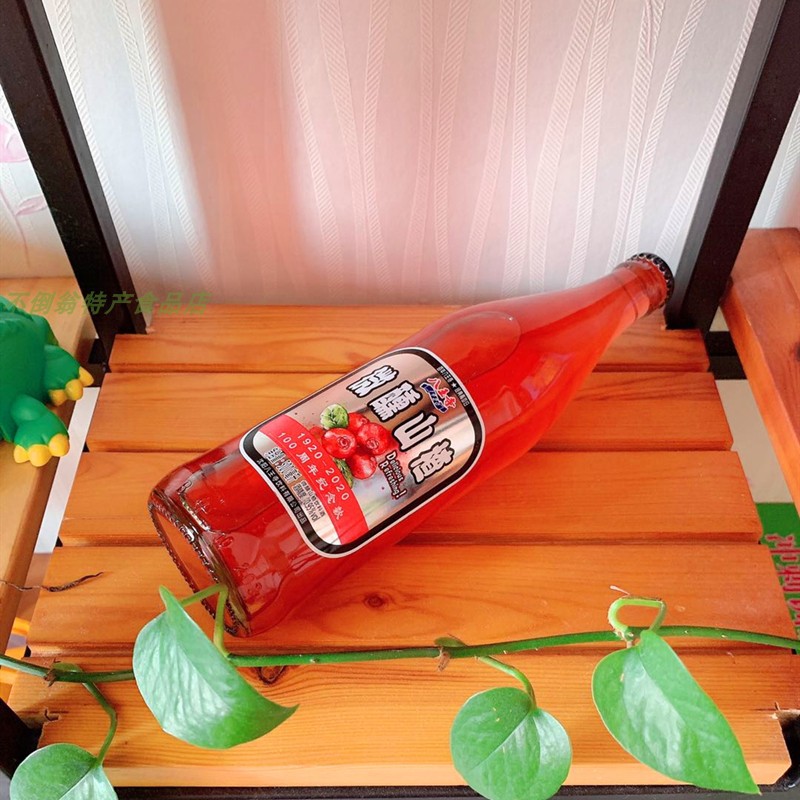 7成交0件八王寺山楂汽酒500ml*4瓶整箱粮食原酒山楂汁调制酒气泡碳酸