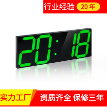 驰海源头工厂 led数字挂钟批发定制 大屏高清时钟 现代创意简约钟