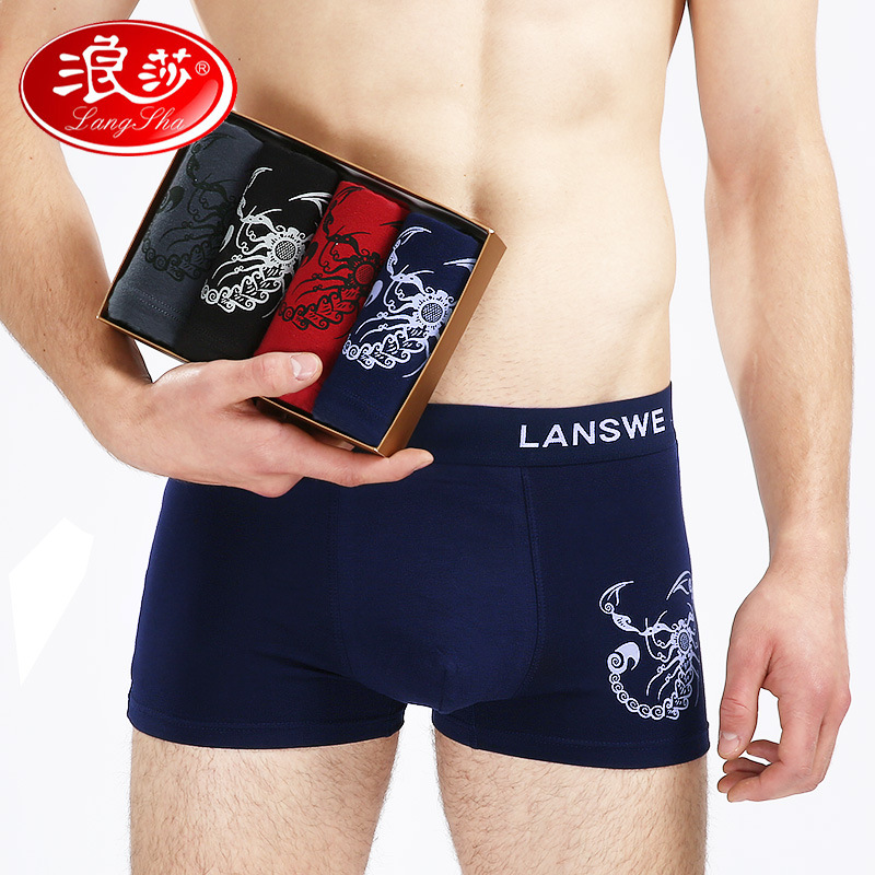 Langsha Underwear Men's Cotton Mid Waist Boxer Shorts Stretch Cotton Comfortable Breathable Printing Underpants 4 Pieces